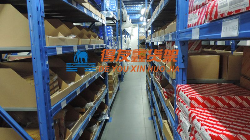 启航汽配有限公司