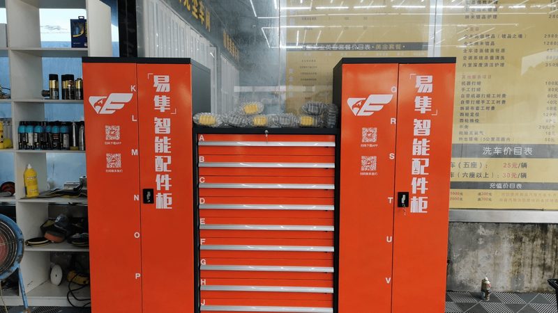 汽配城买配件被坑了怎么办