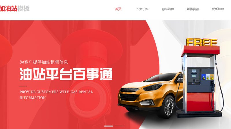 碳陶瓷刹车盘：揭秘材质分类与性能差异