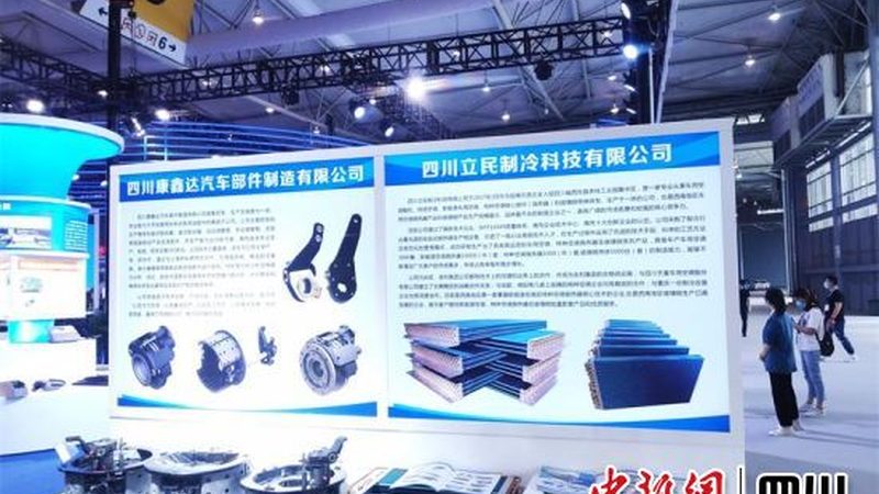 汽配批发商和零售商怎么选