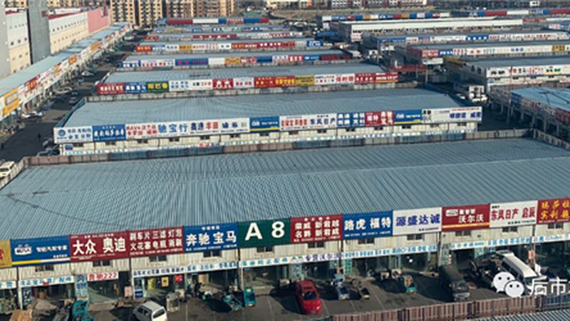 改装进气管价格之谜：揭秘影响价格的关键因素