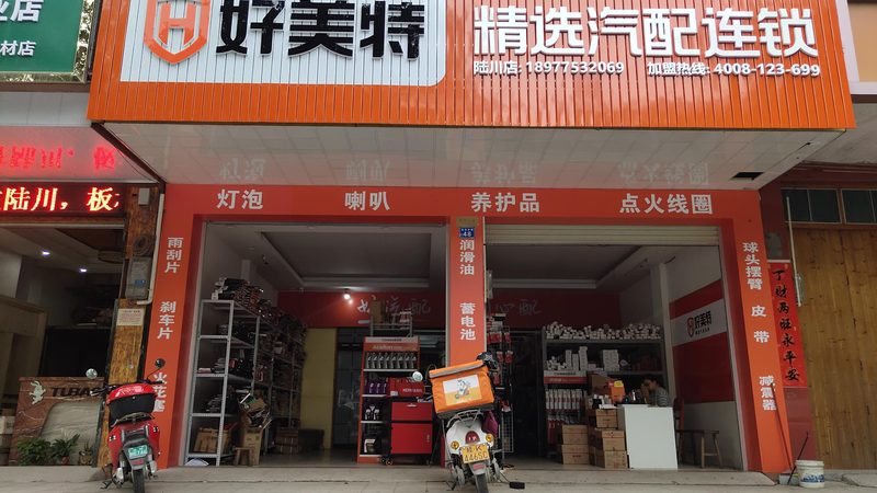汽车电瓶型号对照表：规格参数揭秘与选购要点